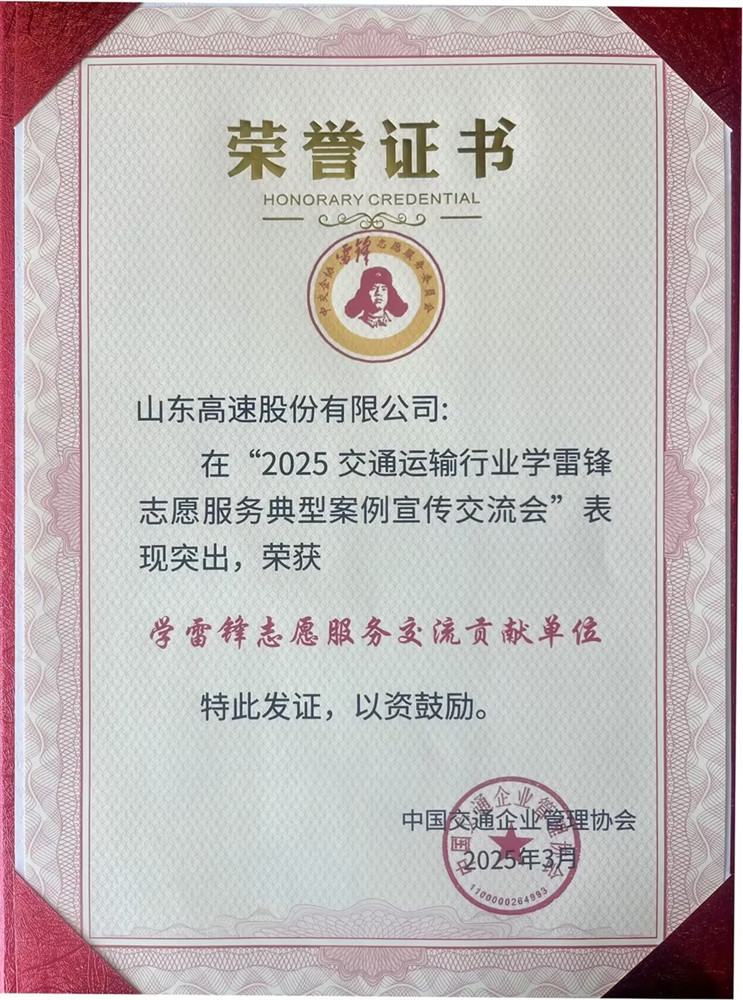 70bd8b83a3360bbe89f2b269e7b8982c_compress.jpg