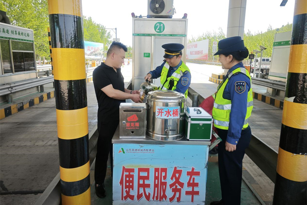 图片2.jpg