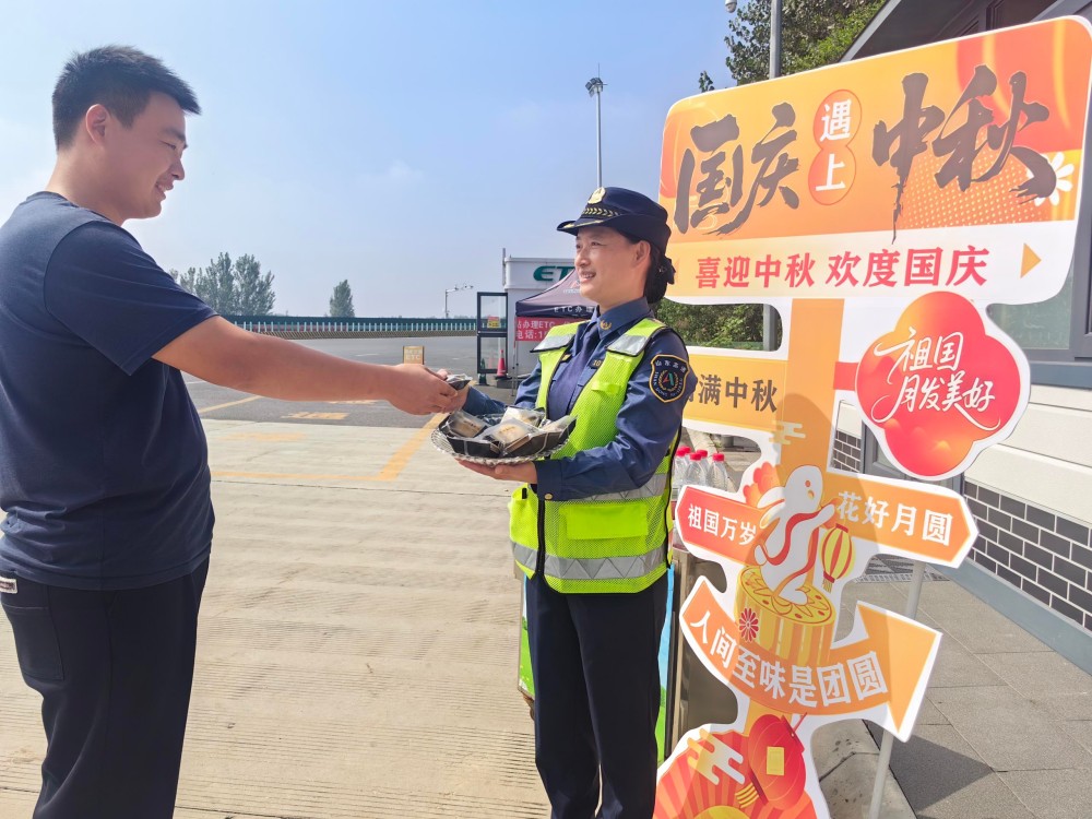 1德州运管中心.jpg