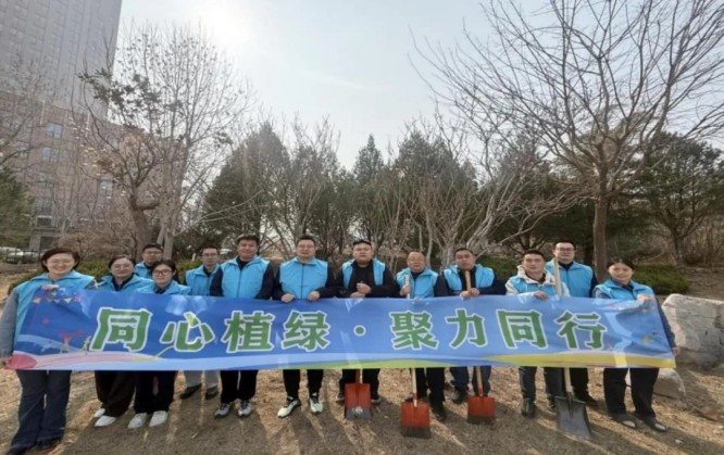 8淄博 (2)-封面.jpg