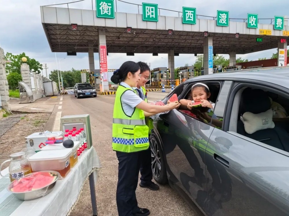 1湖南.jpg