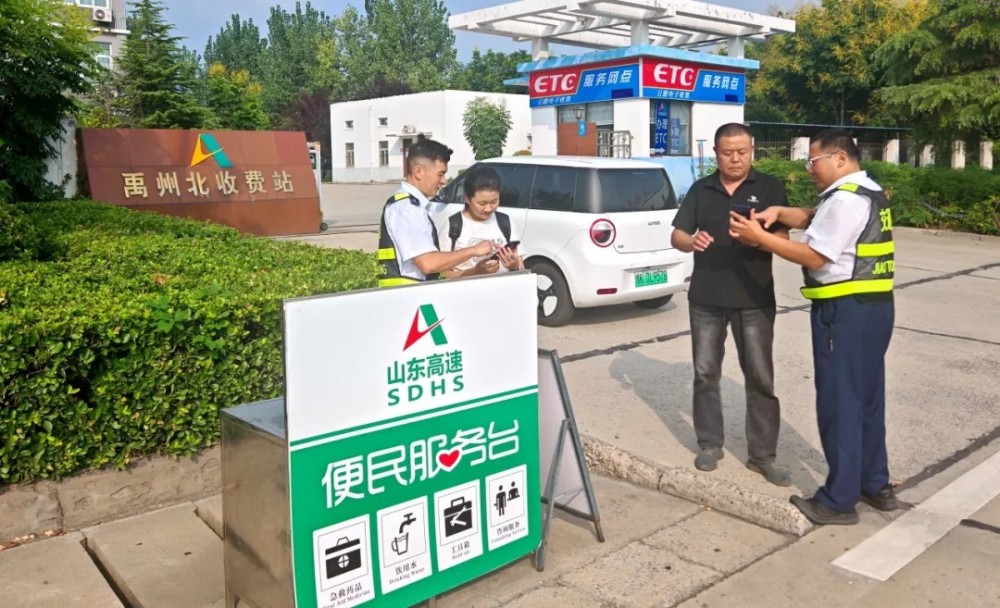 4河南.jpg