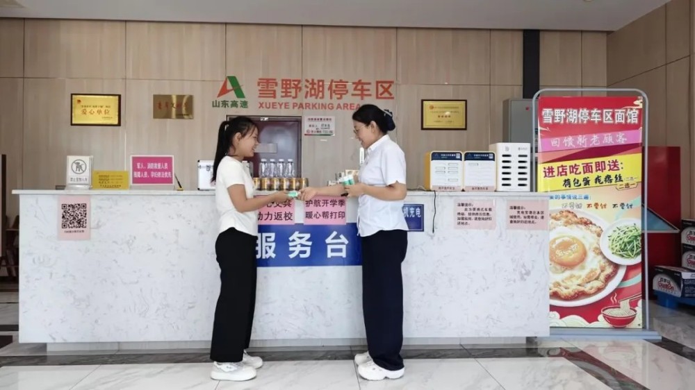15实业.jpg